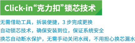 南宫NG28相信品牌的力量网址(中国游)官网