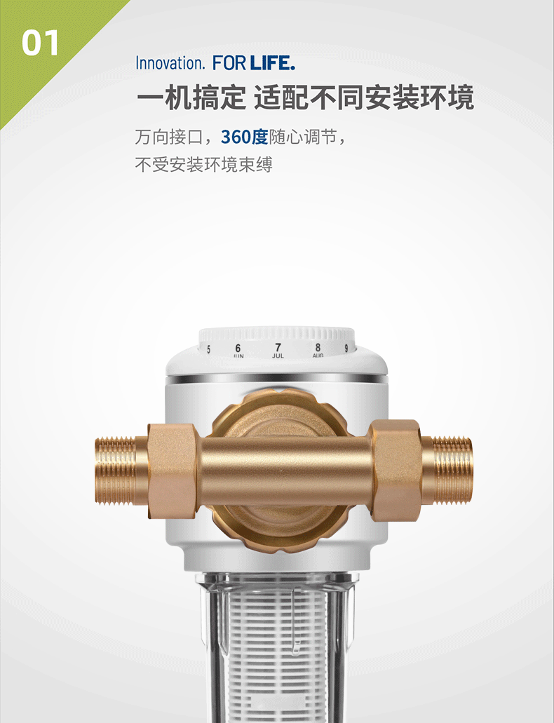 南宫NG28相信品牌的力量网址(中国游)官网