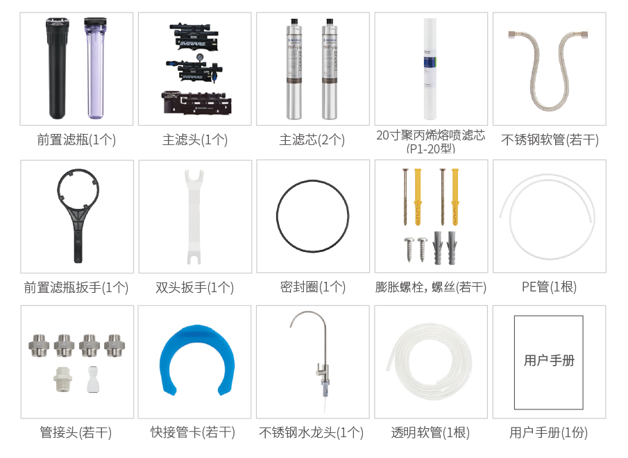 南宫NG28相信品牌的力量网址(中国游)官网