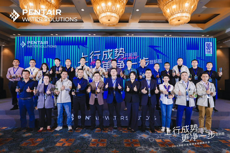 南宫NG28相信品牌的实力网址(中国游)官网