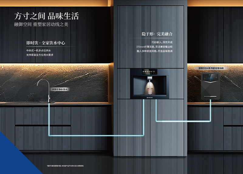 南宫NG28相信品牌的实力网址(中国游)官网